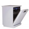 ماشین ظرفشویی زیرووات سفید مدل zerowatt 3314w فرهنگکالا
